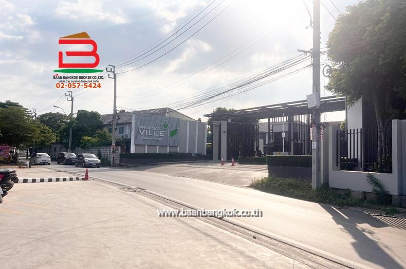 ทาวน์เฮาส์ โครงการ พฤกษาวิลล์ 89 (ซอยกาญจนาภิเษก 6/1) เนื้อที่ 25.3 ตารางวา ใกล้แฟชั่นไอส์แลนด์ ถนนกาญจนาภิเษก แขวงท่าแร้ง เขตบางเขน กรุงเทพมหานคร 12