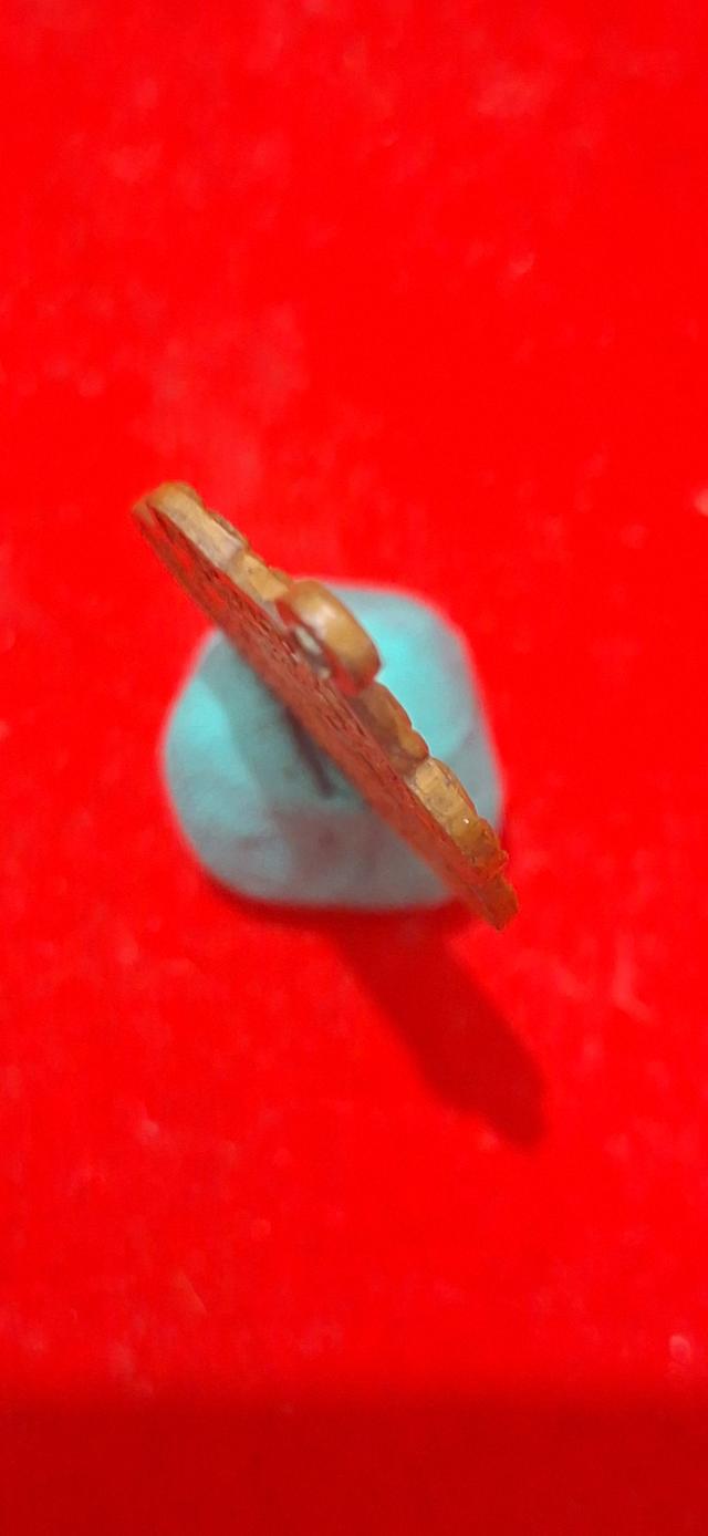 หลวงพ่อสุด ปี21 เหรียญเสือกลับ 5