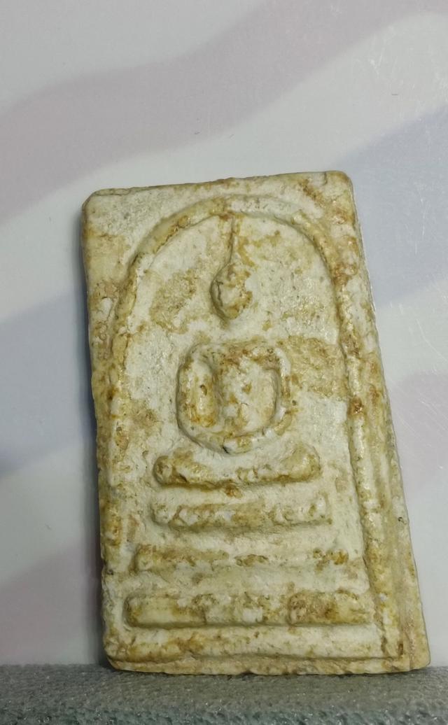 พระสมเด็จบางขุนพรหม พิมพ์ใหญ่