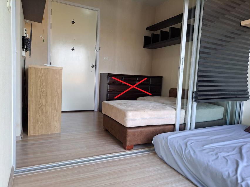 พลัมคอนโดบางใหญ่สเตชั่น เฟส2 1