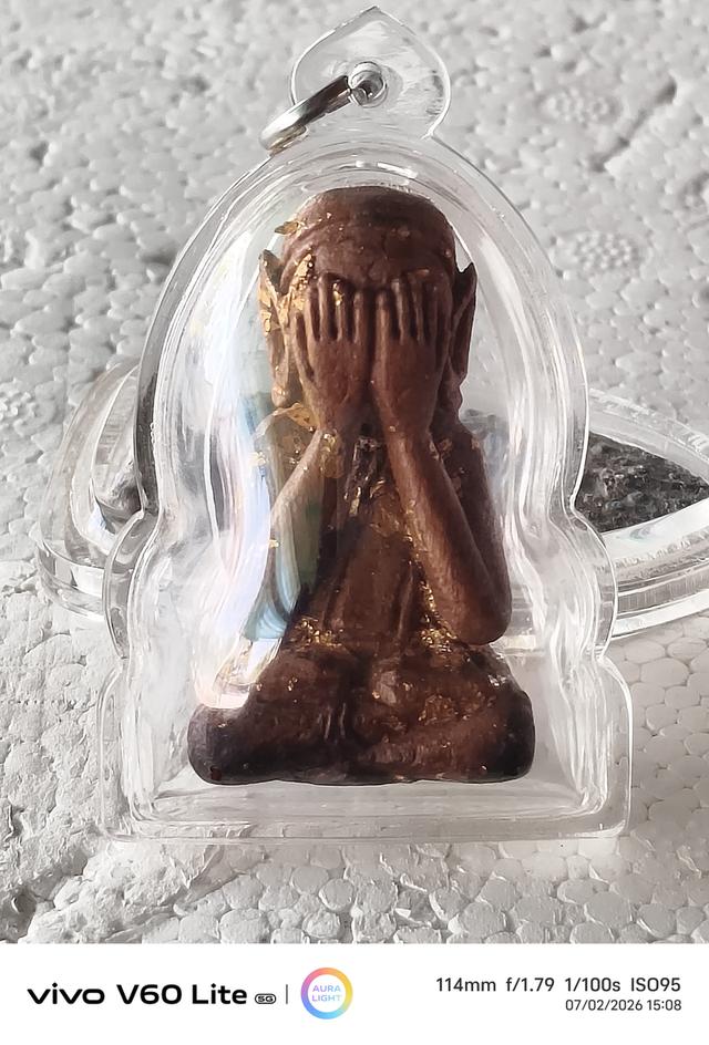 ปิดตาหลวงพ่อโนรี วัดคลองมอญ