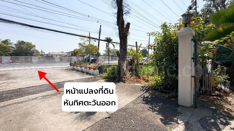 ที่ดินเปล่า พร้อมสิ่งปลูกสร้าง 1 ไร่ ถนนเลียบคลองประปา ฝั่งแจ้งวัฒนะ ทำเลดี 15