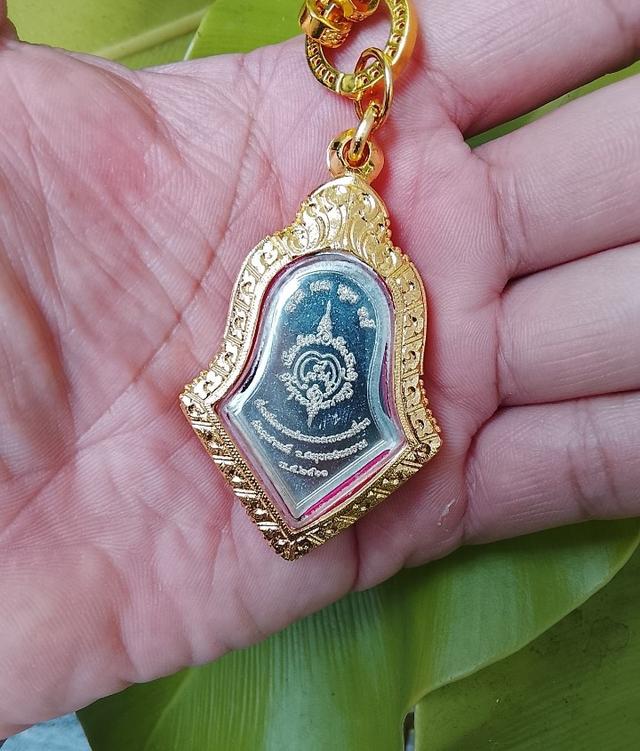 ท้าวเวสสุวรรณโณ เขียวเนี่ยวทรัพย รูปที่ 2