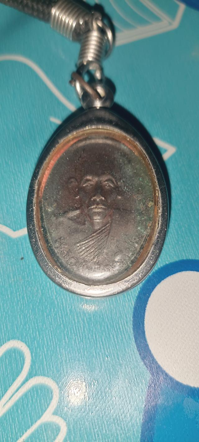 เหรียญหลวงพ่อเที่ยงวัดบางแขม 3