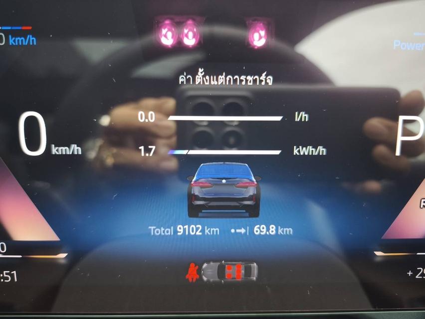 รหัสรถ KPV9732 🚘✨ BMW 530e M SPORT PRO (ปี 2025) ✨🚘 14