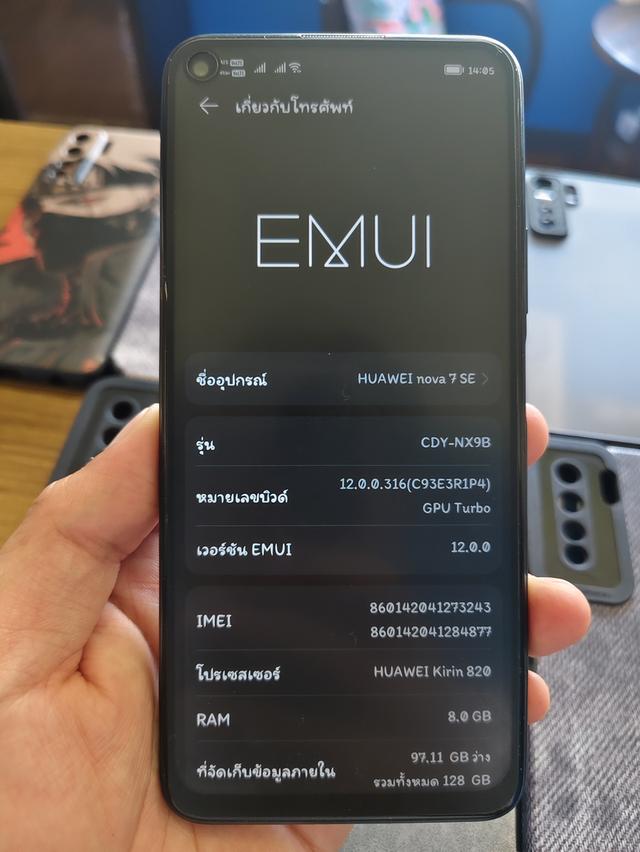 โทรศัพท์ Huawei nova 7se 5G รูปที่ 4