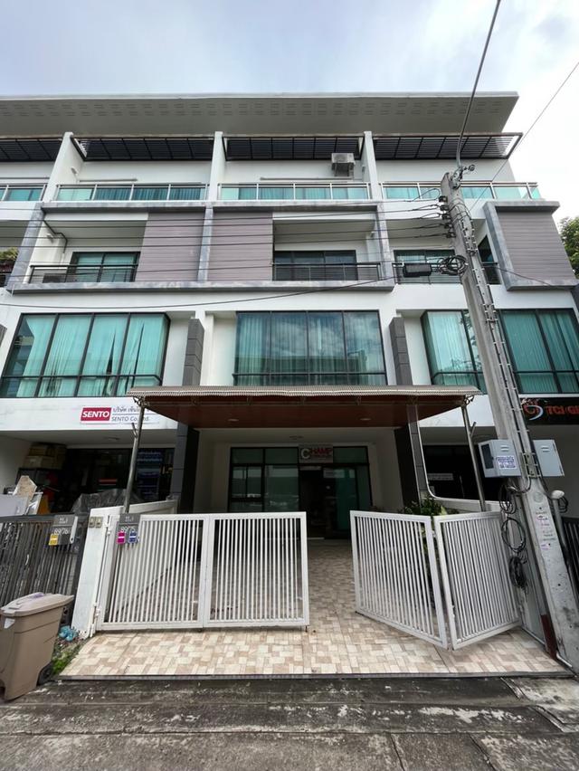 ขายตึกโฮมออฟฟิศ เอ็นเอตร์ไพร์ส ปาร์ค บางนา 1