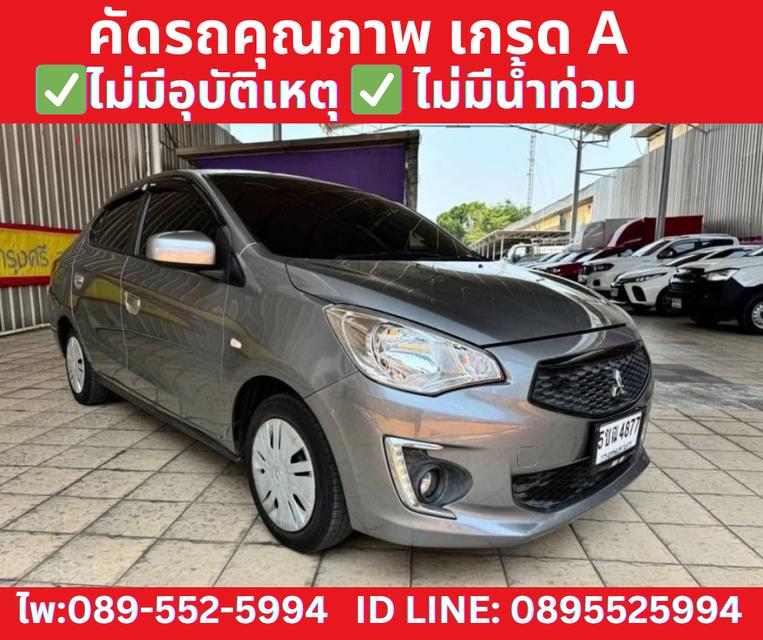 MITSUBISHI ATTRAGE 1.2 GLX ปี 2019 3