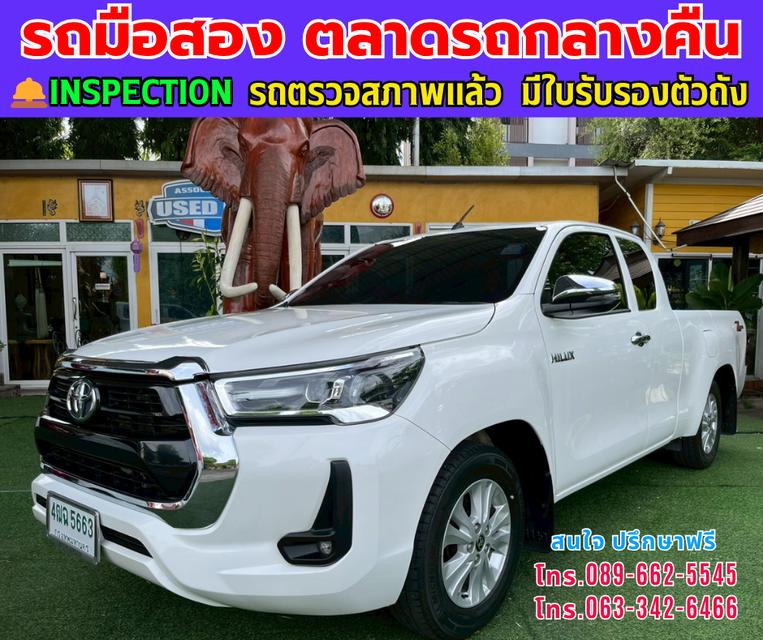 ❇️ปี2023 Toyota HILUX REVO 2.4 Smart Cab Z Edition Mid ❇️ไมล์แท้ 35,xxx กม. ❇️เกียร์ธรรมดา ❇️เครื่องดีเซล
