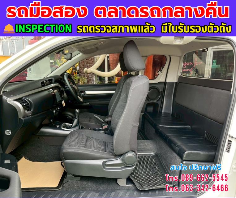 ❇️ปี2023 Toyota HILUX REVO 2.4 Smart Cab Z Edition Mid ❇️ไมล์แท้ 35,xxx กม. ❇️เกียร์ธรรมดา ❇️เครื่องดีเซล 7