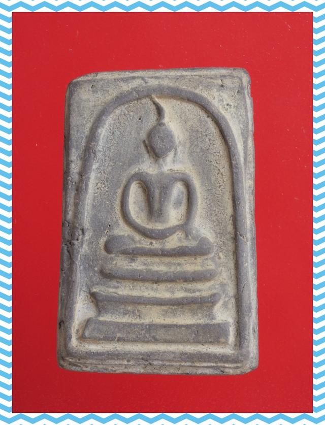 a30.พระสมเด็จ พระเบญจภาคี พระเครื่อง