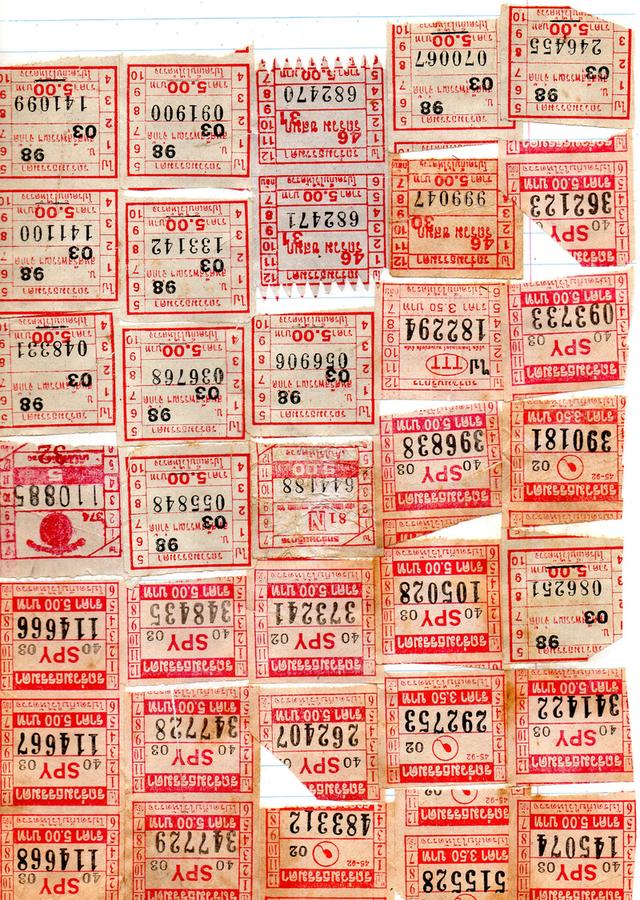 ของสะสมที่ไม่มีใครเห็น รูปที่ 2