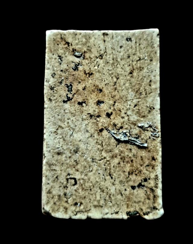 "สมเด็จวัดระฆัง พิมพ์อกครุฑเศียรบารตพิมพ์กลาง (พิมพ์ไกเซอร์)" 9