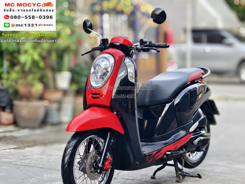 Scoopy i 2013 รถบ้านแท้ เครื่องท่อเดิมๆ ชุดสีสวย มีเล่มเขียวครบพร้อมโอน No892  2