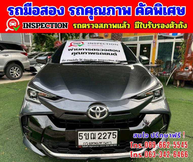 🟢ปี2024 Toyota Yaris 1.2  Sport 🟢ไมล์แท้ 11,xxx กม. 🟢รับประกันศูนย์ ถึงปี 2028