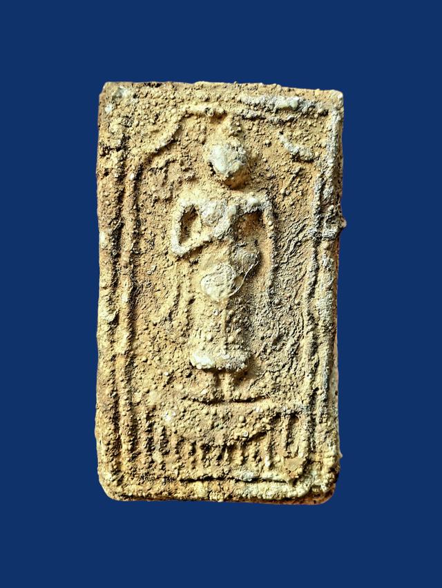 "สมเด็จวัดบางขุนพรหม พิมพ์ยืนประทานพร" 2