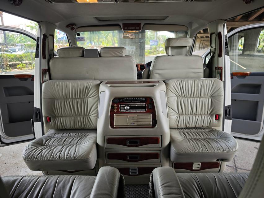 Volk Caravell T5 18