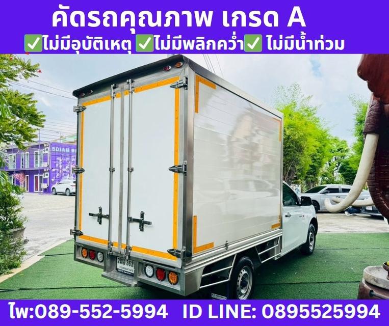 2020 Isuzu D-MAX 1.9 Spark B Spark