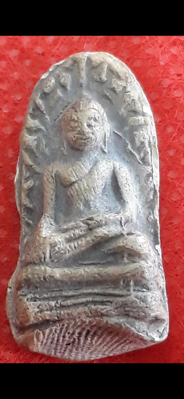 พระเครื่องชุดเบญจภาคี