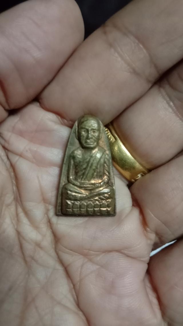 พระหลวงปู่ทวด
