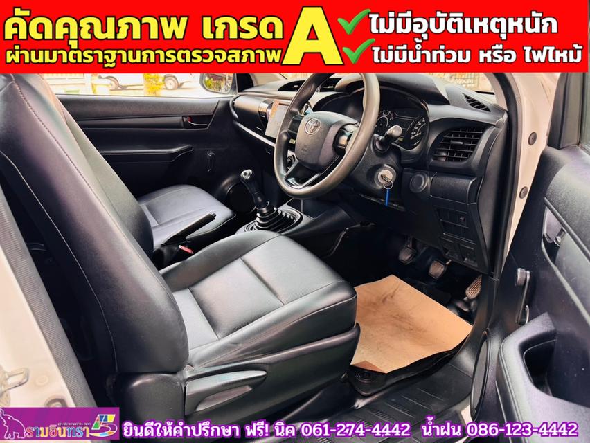 TOYOTA REVO SINGLECAB 2.4 J มีคอกหลัง ปี 2017 4