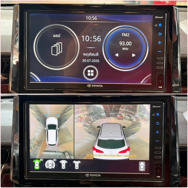 Toyota Corolla Cross 1.8 Hybrid Premium Safety GR Sport ปี 2022 รุ่น TOP สุด รูปที่ 9
