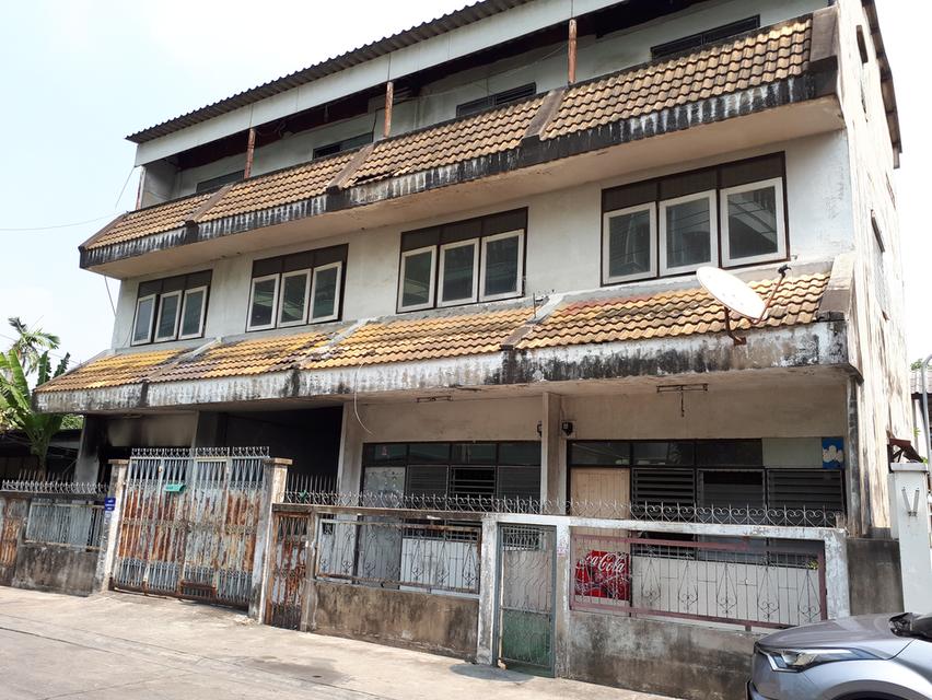 ขายที่ดิน 112 ตารางวา อยู่พระราม 9 ซอย 35 3