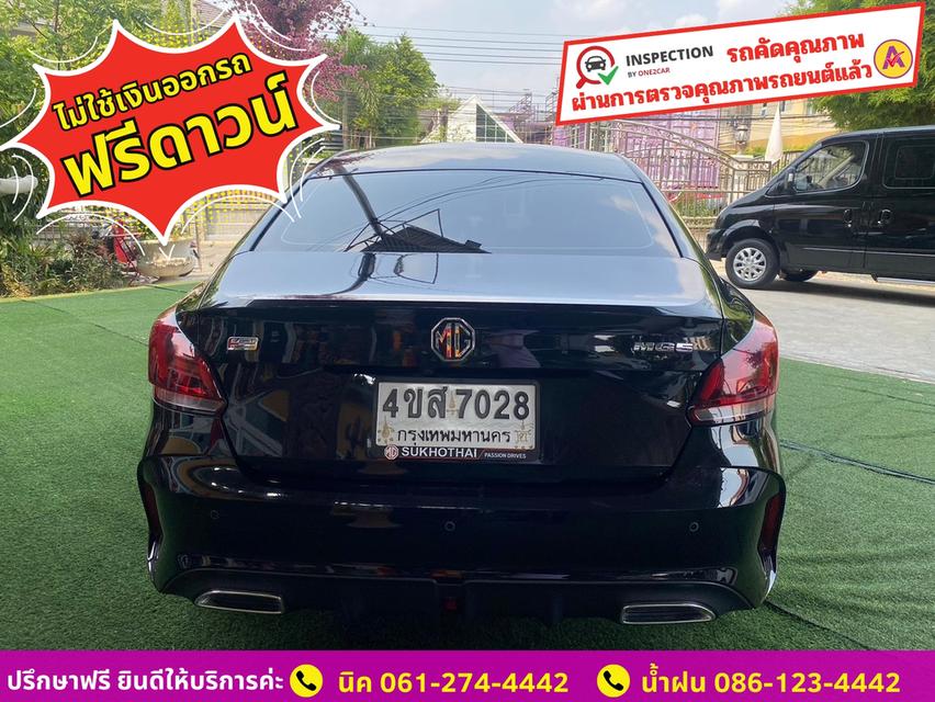 MG New MG 5 1.5D PLUS ซันรูฟ ปี 2023 6