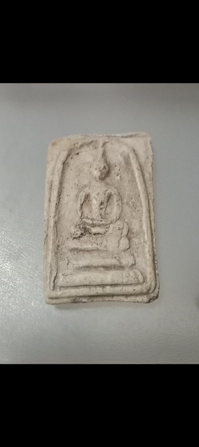 สมเด็จวัดระฆัง พิมพ์เจดีย์