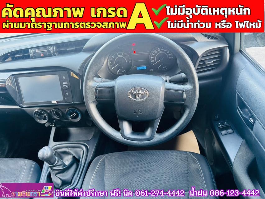 TOYOTA REVO SMARTCAB 2.4 Z EDITION ENTRY ปี 2024 6