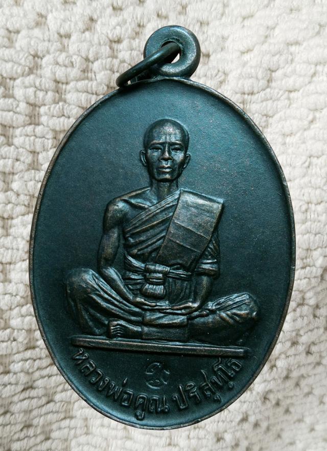 พระเก่าของ ตา ยาย มีเก็บๆใว้ สนใจเช่าทักมานะค่ะ