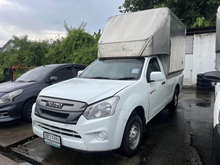 2019 DMAX 1.9
