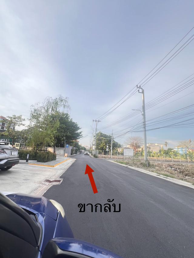 ที่ดินซอยพุทธบูชา40 7