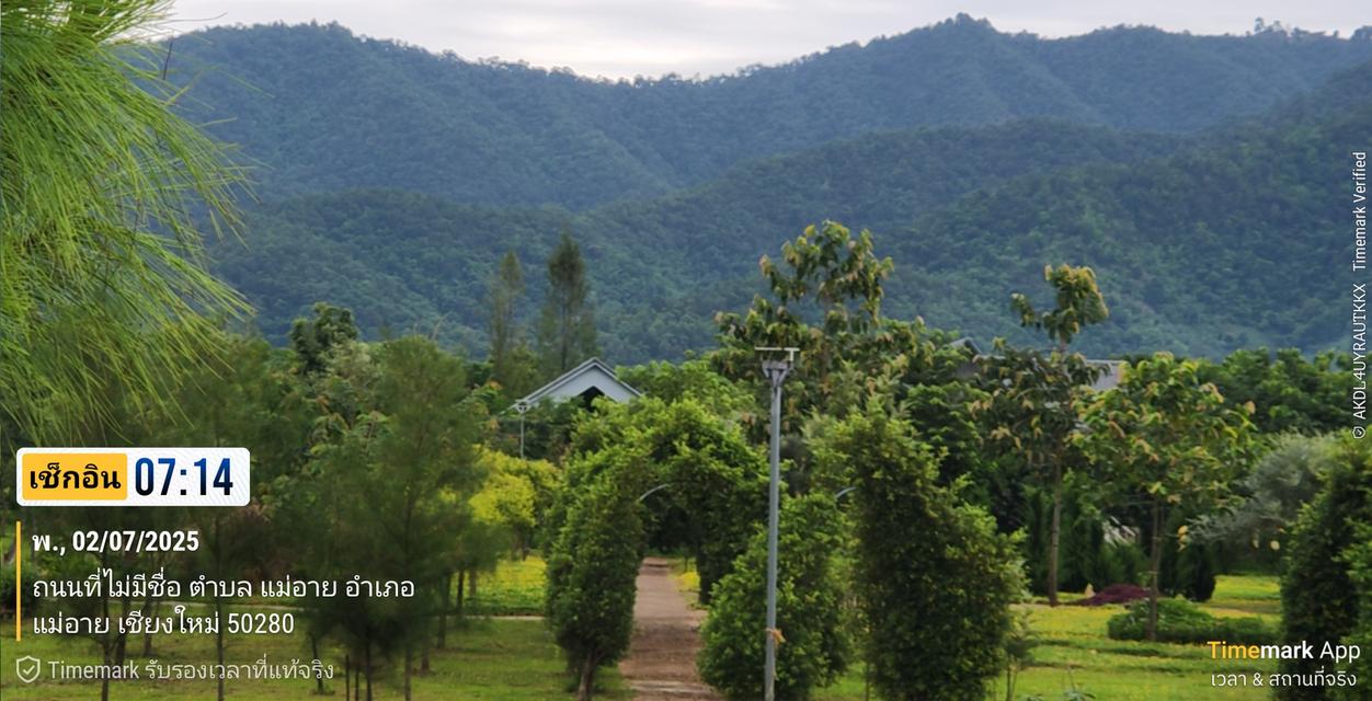 ที่ดินวิวภูเขา 360 ํ 5