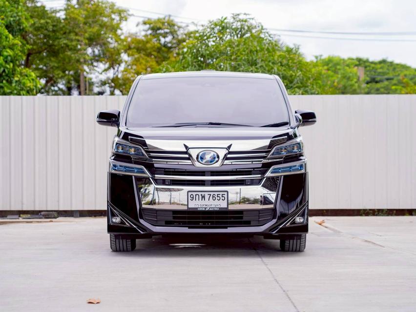 Toyota Vellfire 2.5 HYBRID X E-Four ปีจด 2020 3