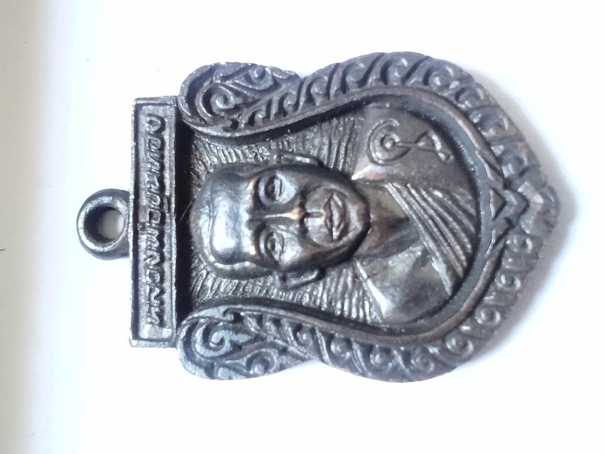 หลวงพ่อขุนทอง อดีตเจ้าอาวาสวัดหนองกบ อำเภอบ้านโป่ง จังหวัดราชบุรี รูปที่ 2