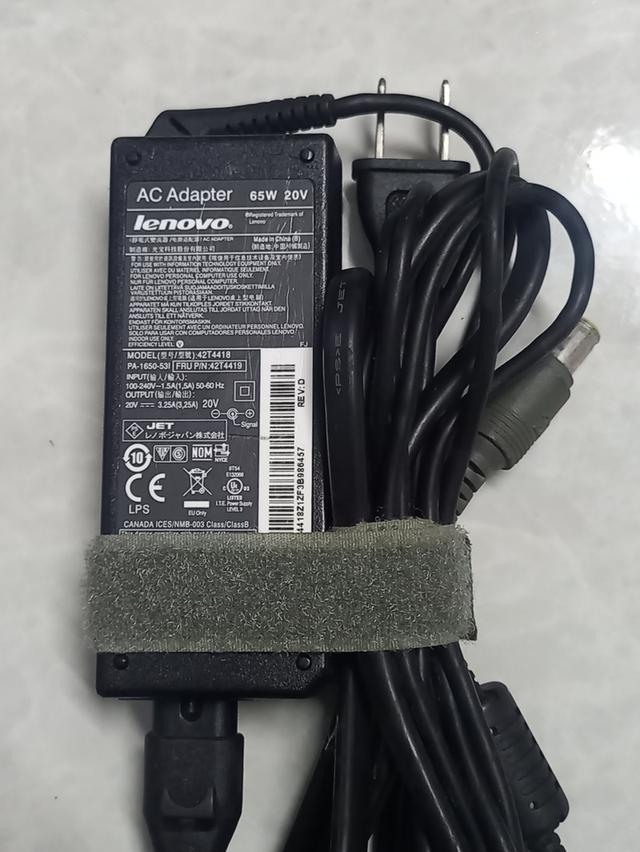 Adapter Notebook  10