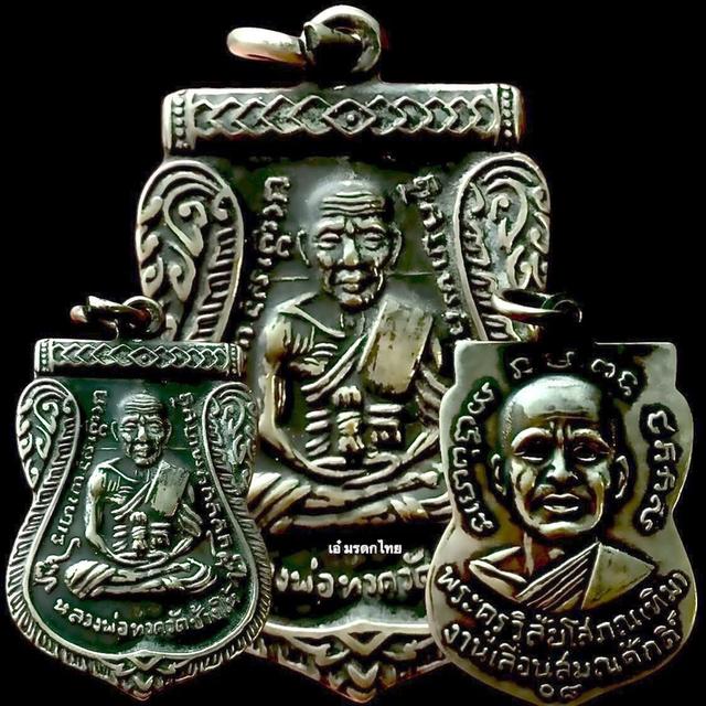  เศียรเสมาหลวงปู่ทวดปีศูนย์แปดเนื้ออาปาก้า