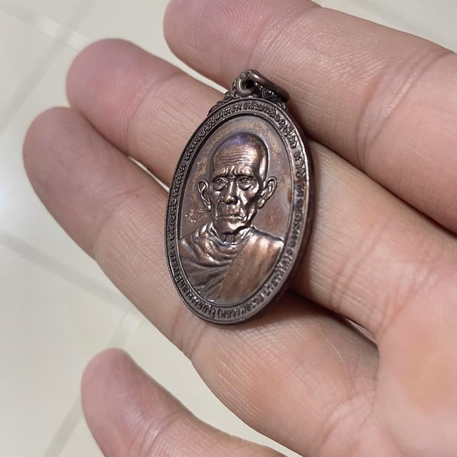 เหรียญหลวงพ่อรวย แท้ทัน ไก่กระซิบ ปี2557 7