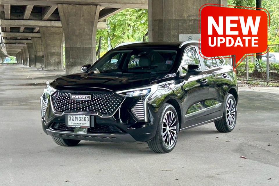 HAVAL JOLION 1.5 Hybrid AT ปี 2022