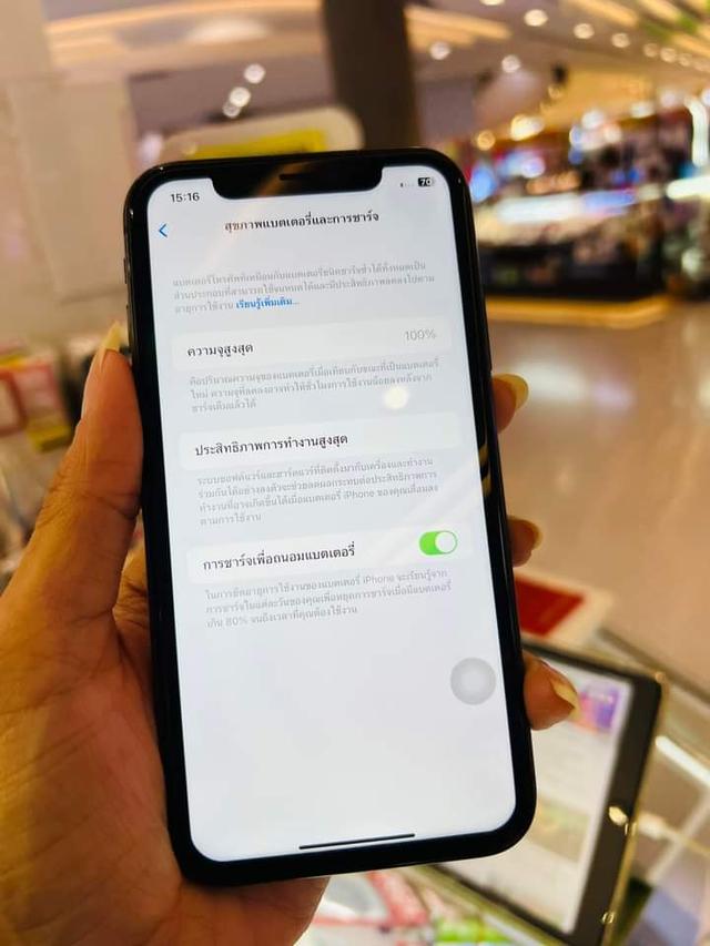 iPhone 11 มือสอง 3