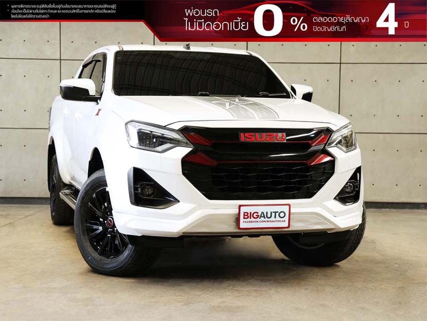 2025 Isuzu D-MAX 1.9 Cab-4 (ปี 19-26) X-Series Hi-Lander Pickup AT B5630