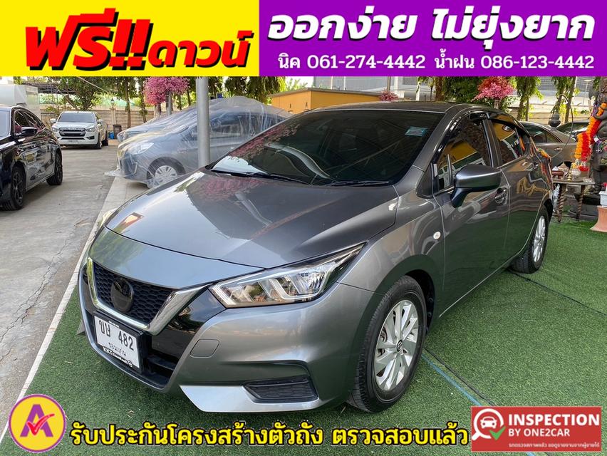 NISSAN ALMERA 1.0 EL TURBO ปี 2022 3