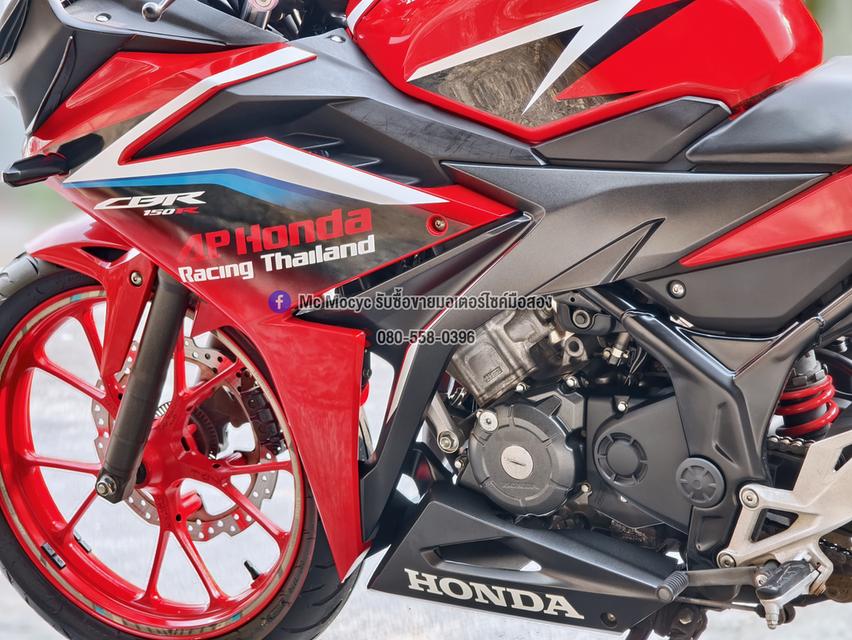 Cbr 150R ABS 2019 สตาดมือ เครื่องเดิมๆ ใช้งานได้ปกติ มีเล่มเขียวชุดโอนให้ครบ NO1322 รูปที่ 16