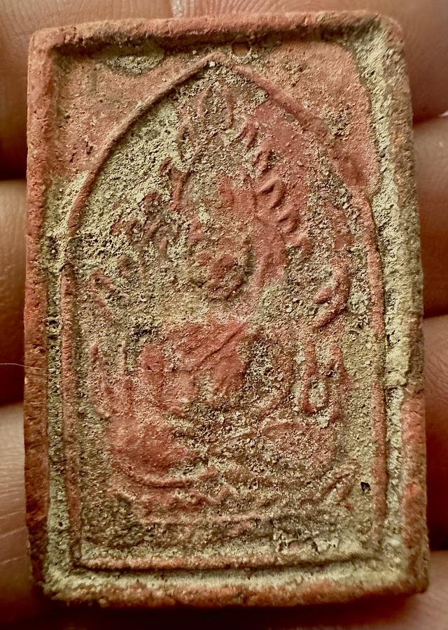 พุทธชินราช หลังยันต์ หลวงพ่อหม่น วัดพระยาปลา(คลองสิบสอง)ปทุมธานี ปี๒๔๖๓