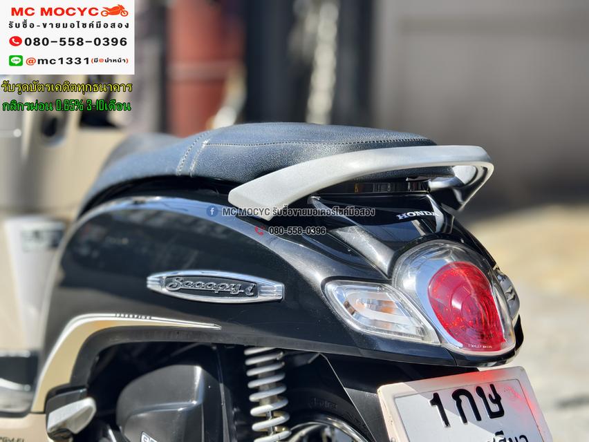 Scoopy i 2017 วิ่ง10000โล รถบ้านแท้เครื่องท่อเดิมๆ  No1154 11