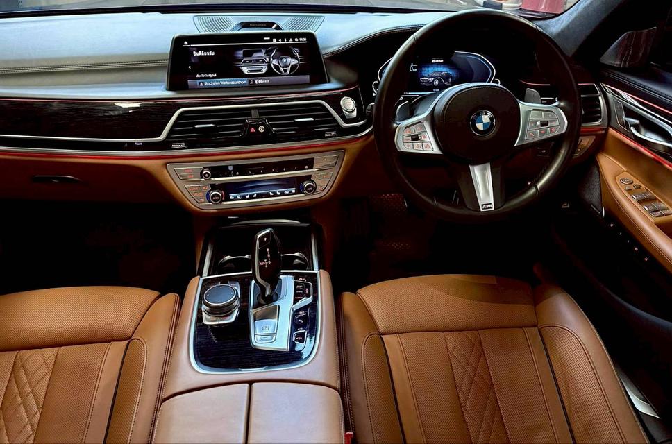 BMW 745Le xDrive M-Sport(G12) ปี 2021 8