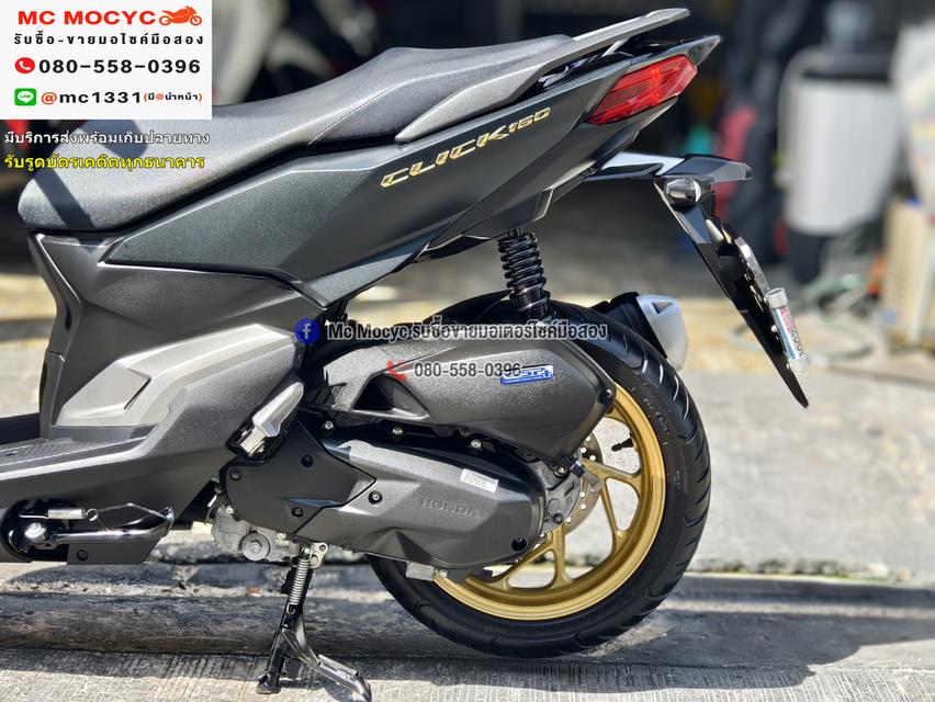 Click 160i 2022 วิ่ง2000โล รุ่นTop Abs รถบ้านแท้มือเดียว สภาพสวยใหม่มาก No1249 13