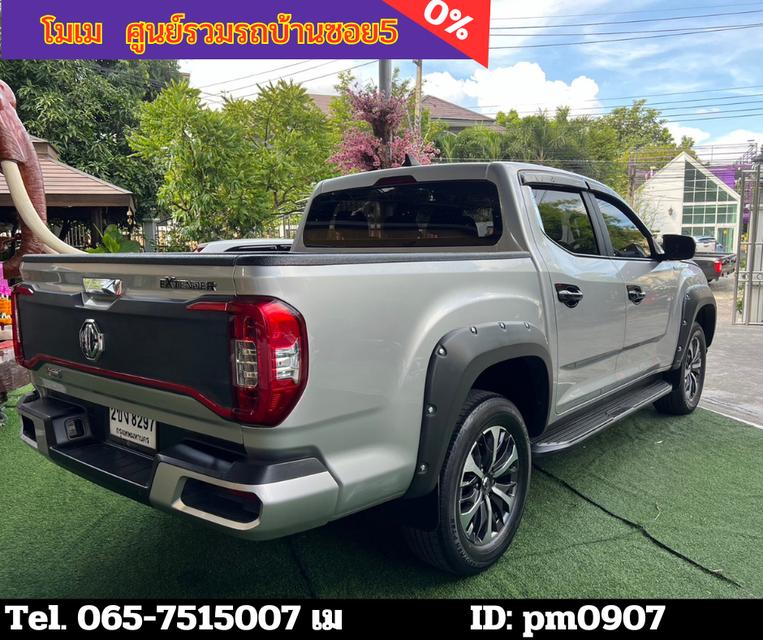 2022 MG Extender 2.0 Double Cab  Grand X Pickup 6