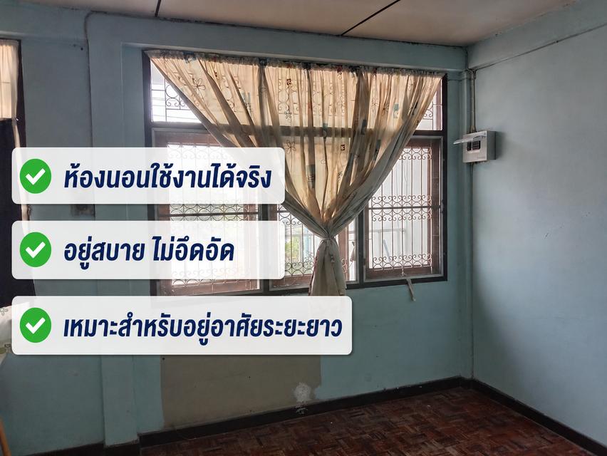 บ้านใกล้ BTS สำโรง ใช้ทำโฮมออฟฟิศ/เก็บสต๊อกได้ 2.6 ล้าน 7